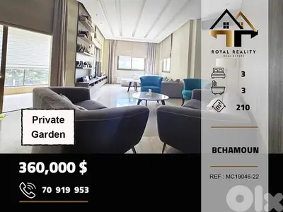 apartments for sale in bchamoun aley شقق للبيع في بشامون عاليه