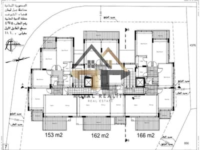 under construction apartment for sale in dibbiyeh choufشقق قيد الانشاء