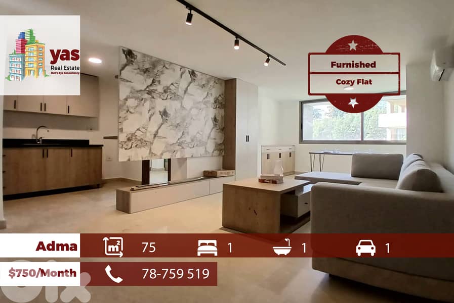 Adma 75m2 | Furnished Studio | Partial View | Prime Location | IV 0