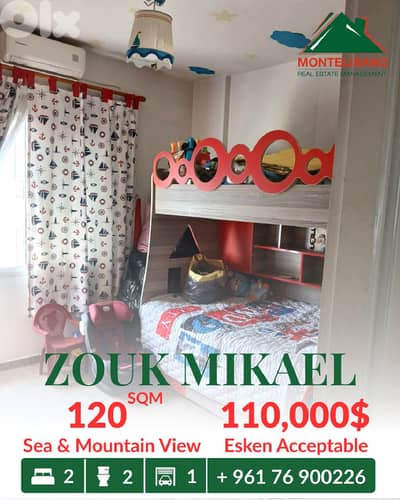 120 sqm Apartment For Sale in Zouk Mikael ذوق مكايل "Esken Acceptable"