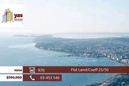 Halat 970m2| Flat Land | Panoramic Sea View | Coeff 25/50 | TYT