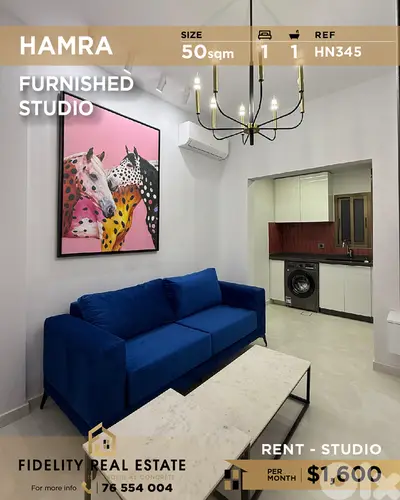 Studio for rent in Hamra HN345 استوديو لإيجار في الحمرا