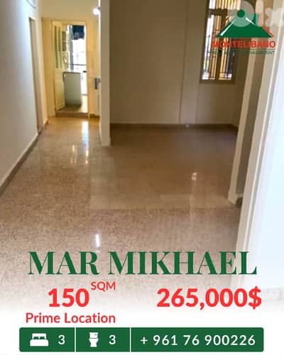 Prime Location 150 sqm Apartment For Sale in Mar Mikhael مار مخايل