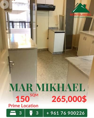 Prime Location 150 sqm Apartment For Sale in Mar Mikhael مار مخايل