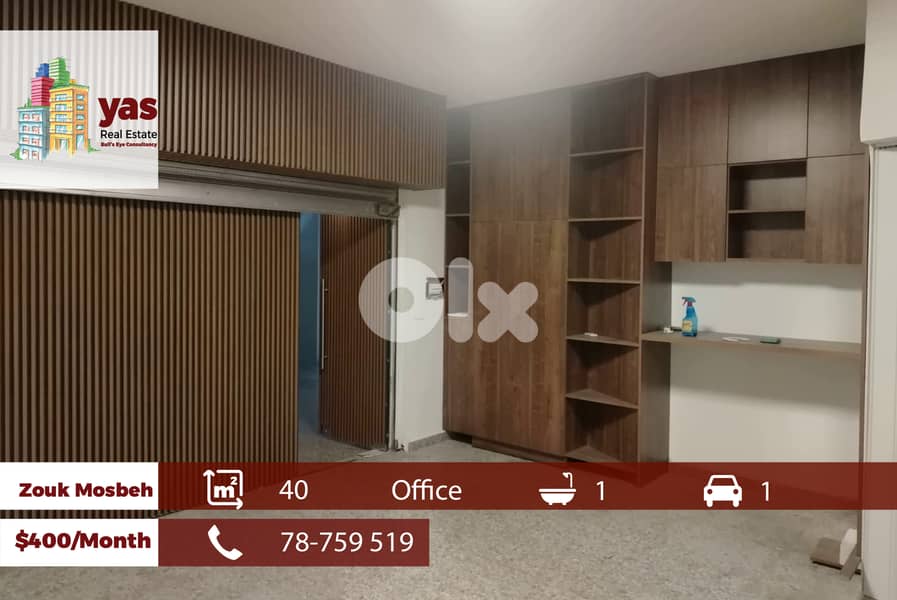 Zouk Mosbeh 40m2 | Office | Rent | Decorated | Prime Location | RH/TO 0