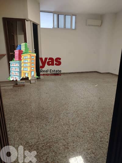 Zouk Mosbeh 40m2 | Office | Rent | Decorated | Prime Location | RH/TO