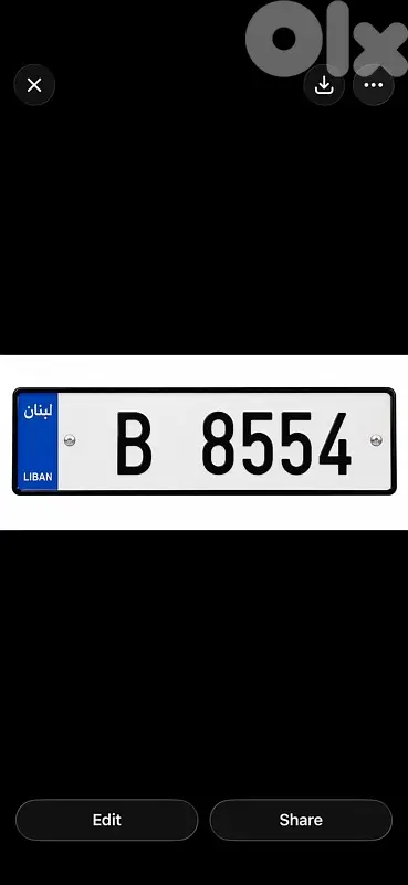 Car plate