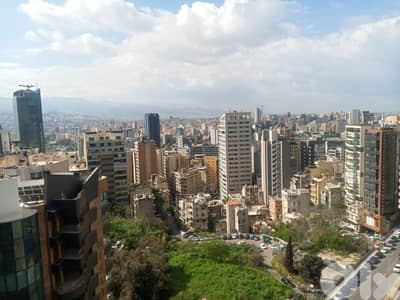 Prime Location Office for rent with Terrace 87 Sqm in Achrafieh