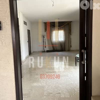 3 bedrm Apartment for Sale Awkar  |  235 m²  |  $340,000 with sea view