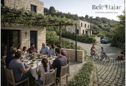RWB372CA - Stone House for sale in Mechmech Jbeil