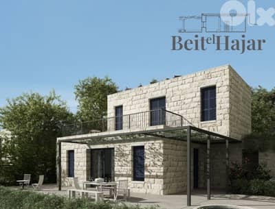 RWB372CA - Stone House for sale in Mechmech Jbeil