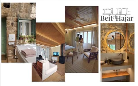 RWB372CA - Stone House for sale in Mechmech Jbeil