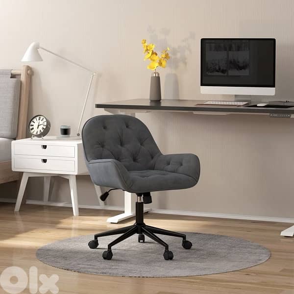 Vinsetto Height-adjustable office chair with rocking 1