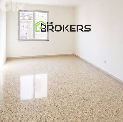 Apartment for Sale in Aramoun شقة للبيع في عرمون