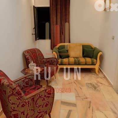 2 Bedrms Apartment for Rent sakiet al janzeer, Beirut $850