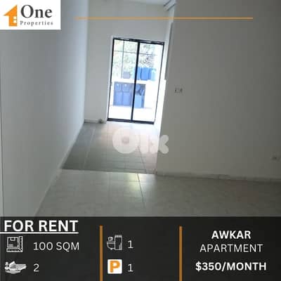 APARTMENT FOR RENT IN AWKAR