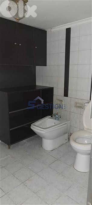 Shop For Rent in Ramlet el Baida /محل للاجار في رملة البيضاء