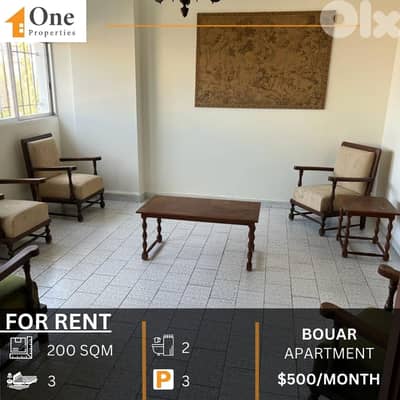 APARTMENT FOR RNET IN BOUAR