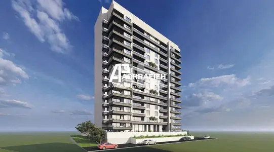 4 Years Payment Plan - Residential tower in the heart of Achrafieh