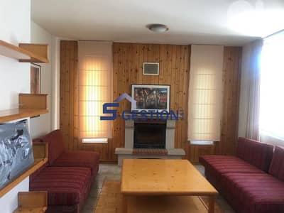 Furnished Chalet For Rent in Faraya / شاليه مفروش للاجار في فاريا