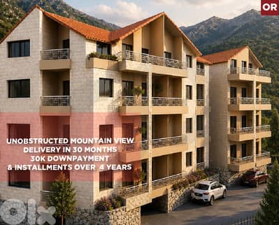under construction, mountain view, Aaramoun, Aley/عرمون REF#OR135882