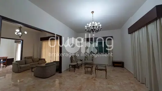 3-Bedroom Apartment with Parking in Achrafieh