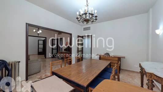 3-Bedroom Apartment with Parking in Achrafieh