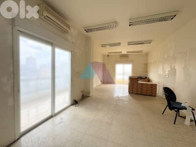 175m2 apartment+open view 4sale in Jdeide - شقة للبيع في الجديدة