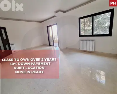 Payement Facilities, Renovated Ain Saadeh, Metn/عين سعاده REF#PH135884