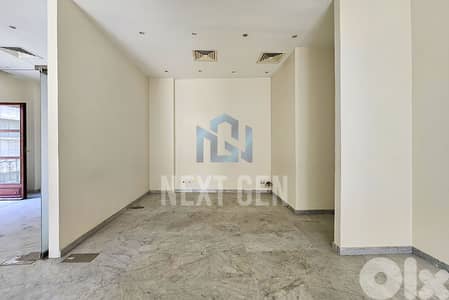 Office for Rent D. T Nejmeh square |مكتب للإيجار وسط بيروت ساحة النجمة
