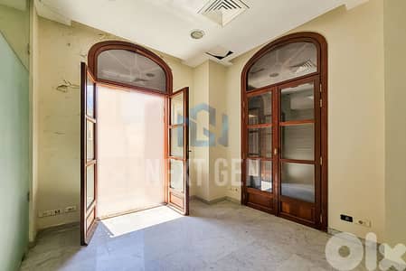 Office for Rent D. T Nejmeh square |مكتب للإيجار وسط بيروت ساحة النجمة