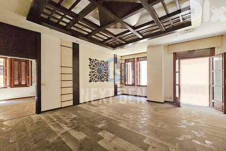 Office for Rent D. T Nejmeh square |مكتب للإيجار وسط بيروت ساحة النجمة