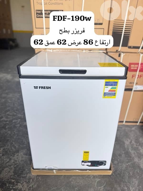 Freezer for sale like new 0