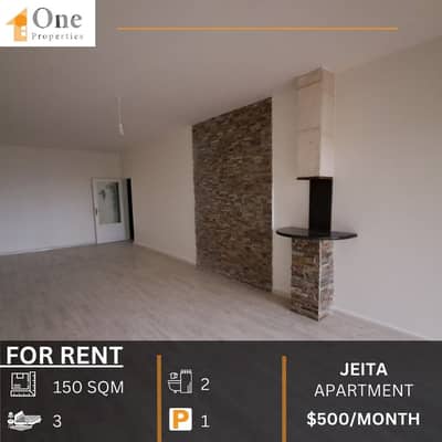APARTMENT FOR RENT IN JEITA