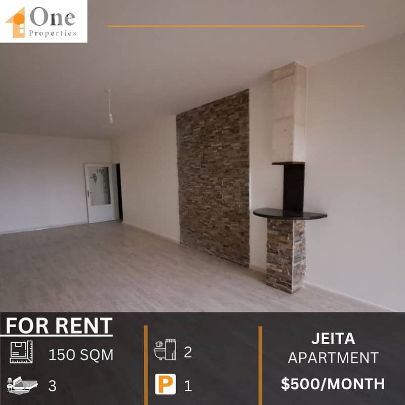 APARTMENT FOR RENT IN JEITA 0