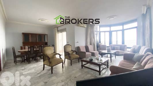 Apartment for Sale in Aramoun شقة للبيع في عرمون