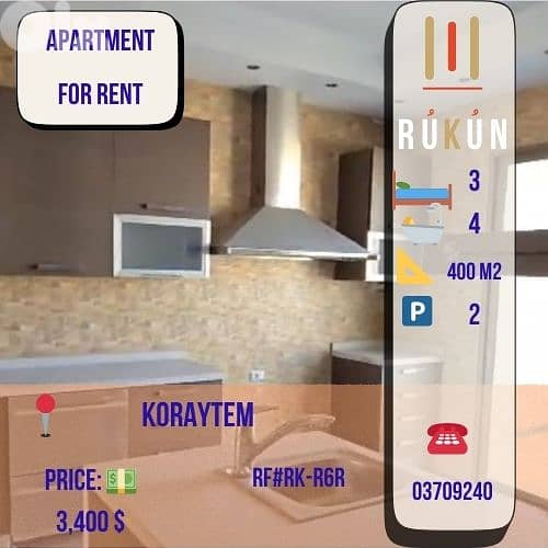3 Bedrooms Apartment for Rent  |  Qoreitem, Beirut  |  400 m²  $ 3,400 0