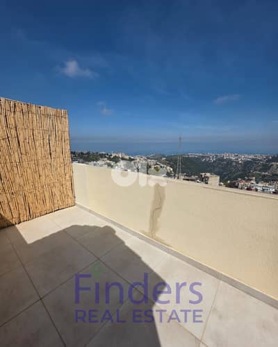 Studio for rent in Mazraat Yachouh!    !استوديو للإيجار في مزرعة يشوع