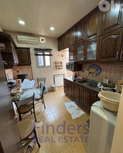 Apartment for sale in Bqennaya! !شقة للبيع في بقنايا