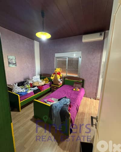 Apartment for sale in Bqennaya! !شقة للبيع في بقنايا