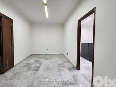 Office For RENT In Jdeideh مكتب للإيجار #MB