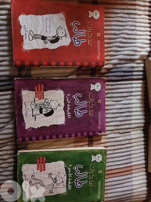 high quality Oxford books for sale 4