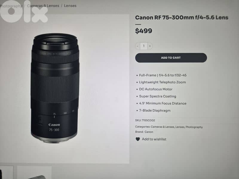 Lens canon 75-300mm 1