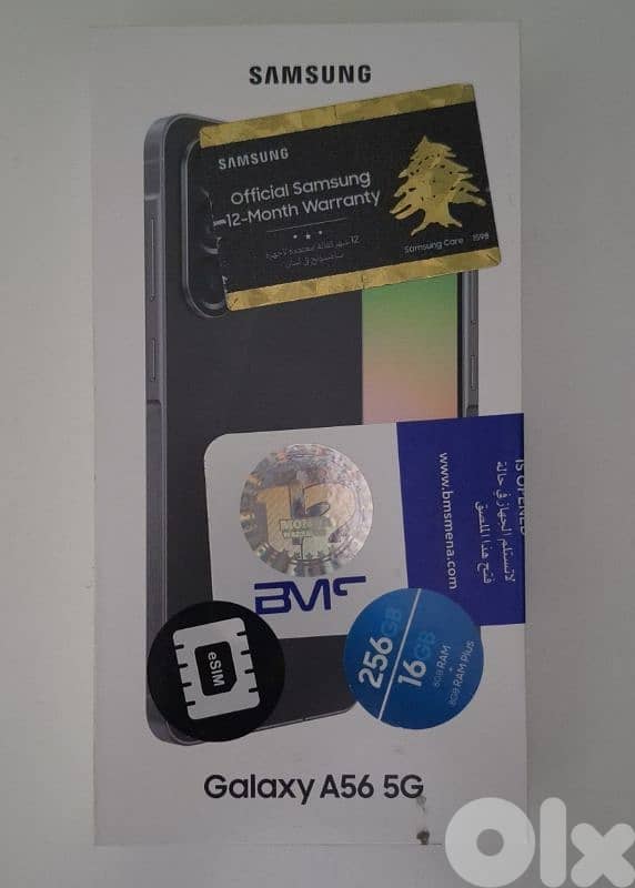 Samsung A56 - 256GB - 8GB RAM 0
