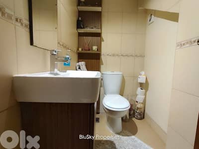 Duplex with Terrace For RENT In Bsalim شقة للإيجار #SS