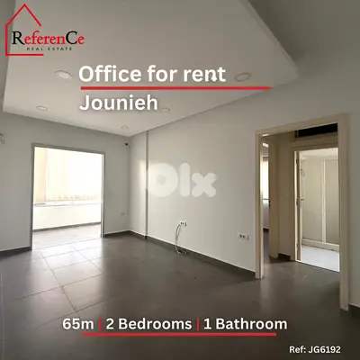 Office for rent in Jounieh مكتب في جونية للايجار