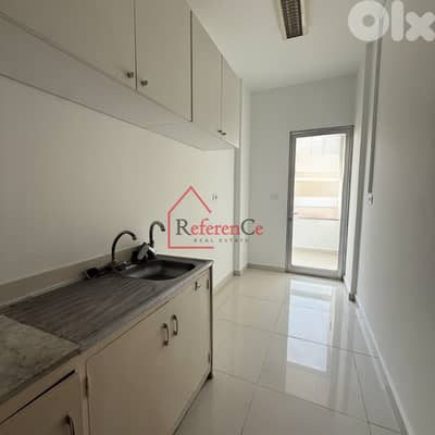 Office for rent in Jounieh مكتب في جونية للايجار