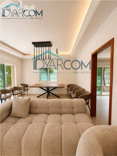 DY3464 - Jbeil Fully Furnished & Decorated Apartment with Garden!