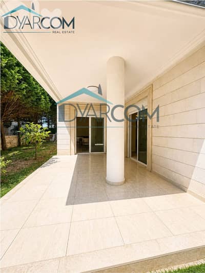 DY3464 - Jbeil Fully Furnished & Decorated Apartment with Garden!