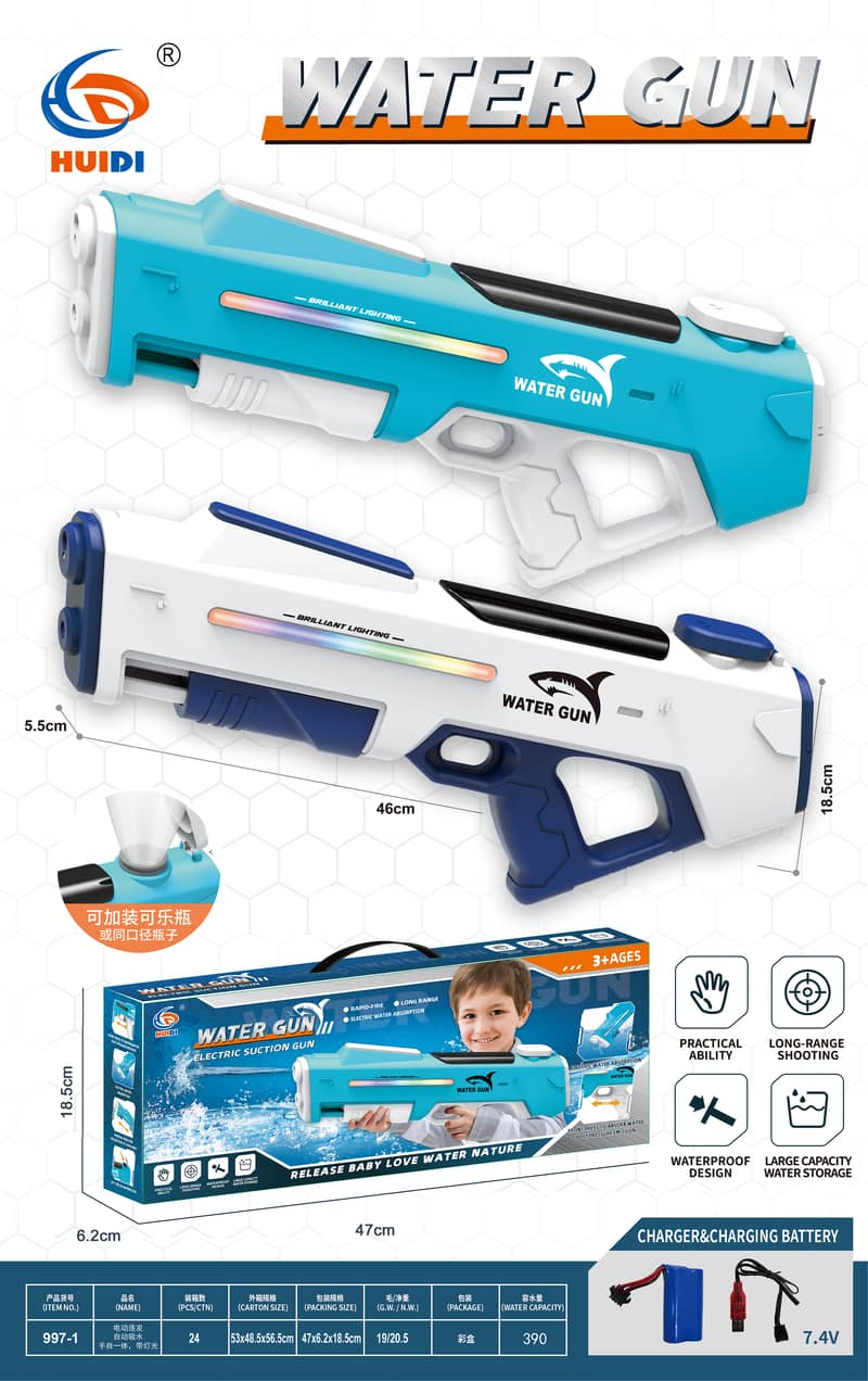 Electric Water Gun for Adults Kids 6